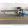 Three Servo Pillow Candy Paper Wrapping Packing Machine